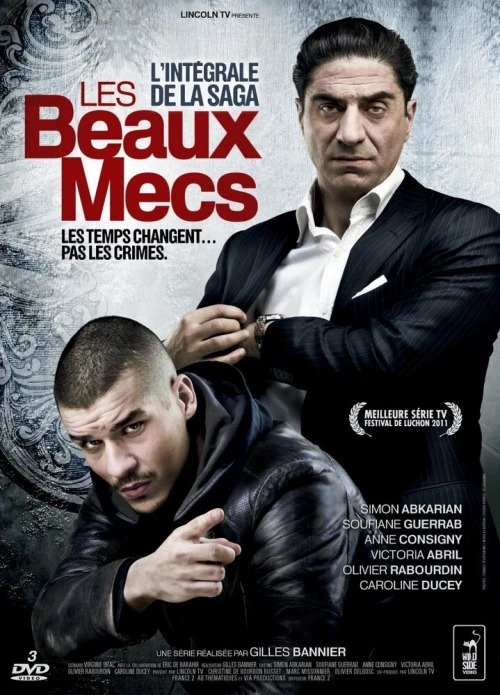 Месть Тони (2011) онлайн бесплатно