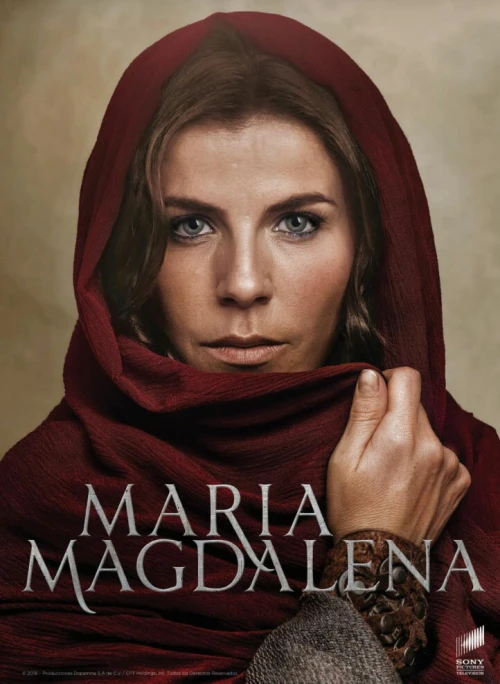 María Magdalena (2018) онлайн бесплатно