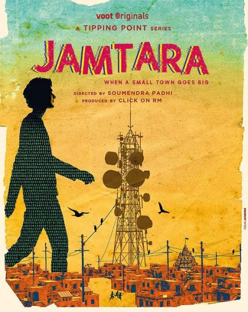 Jamtara: Sabka Number Ayega (2020) онлайн бесплатно